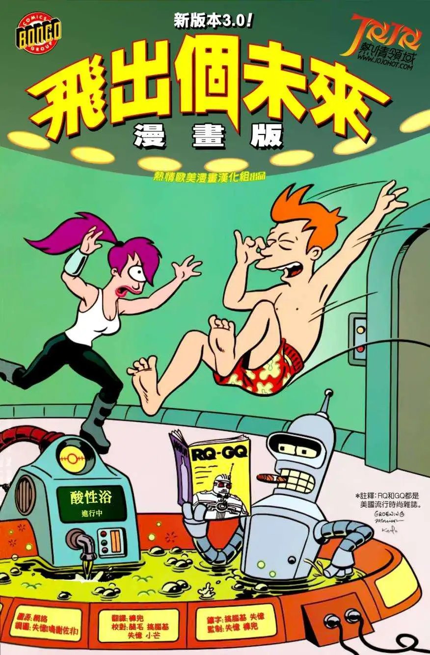第03卷