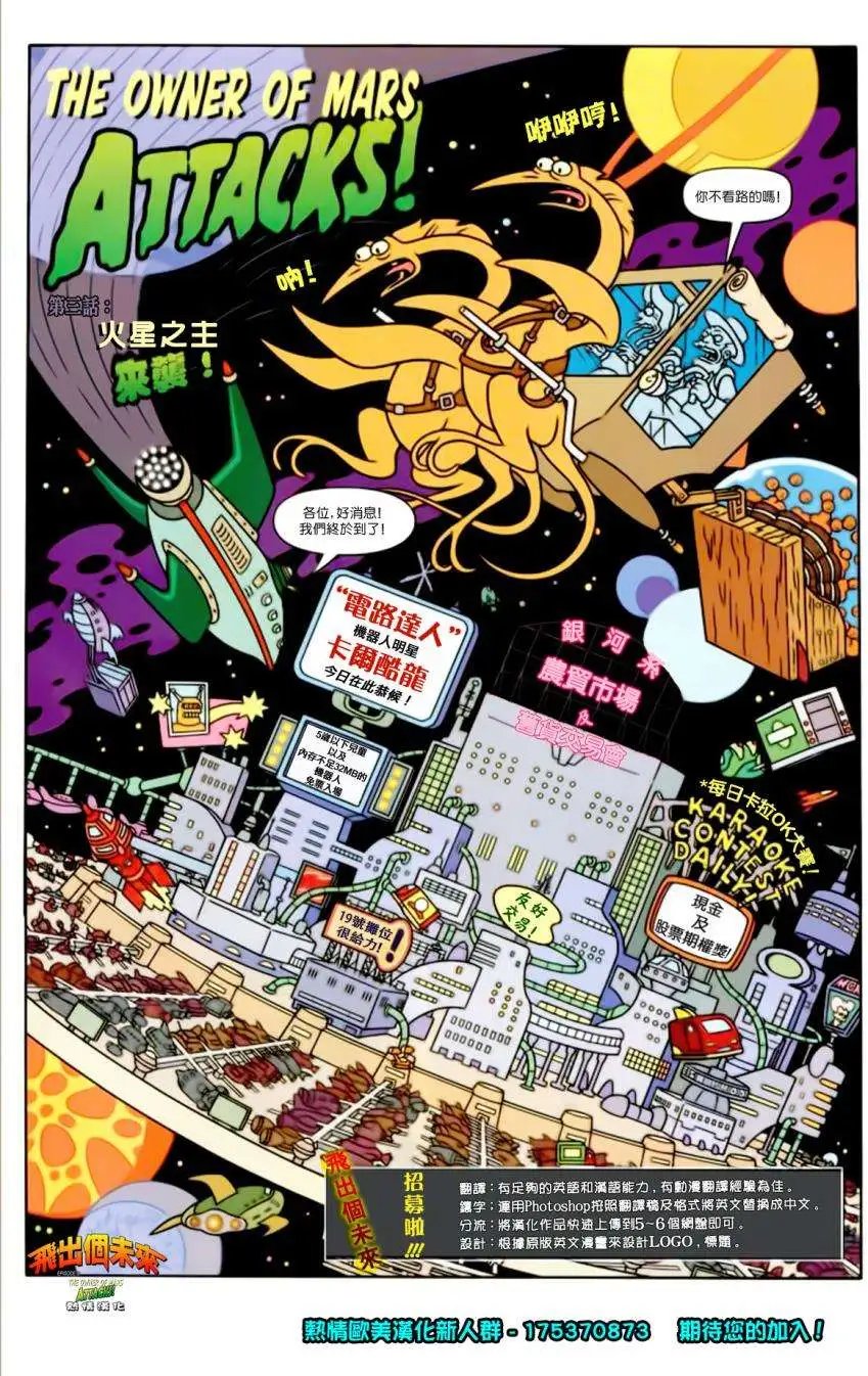 第03卷