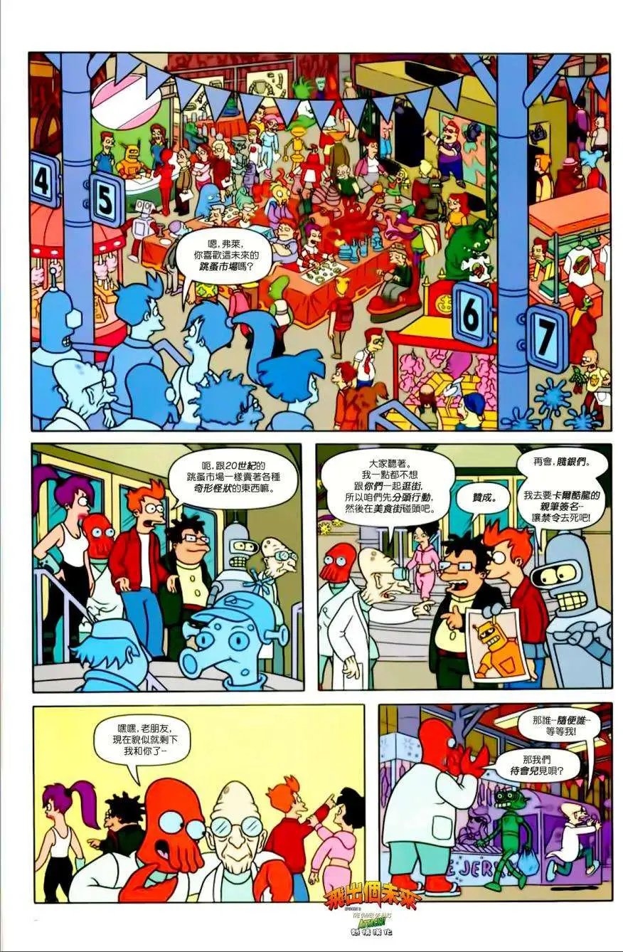 第03卷