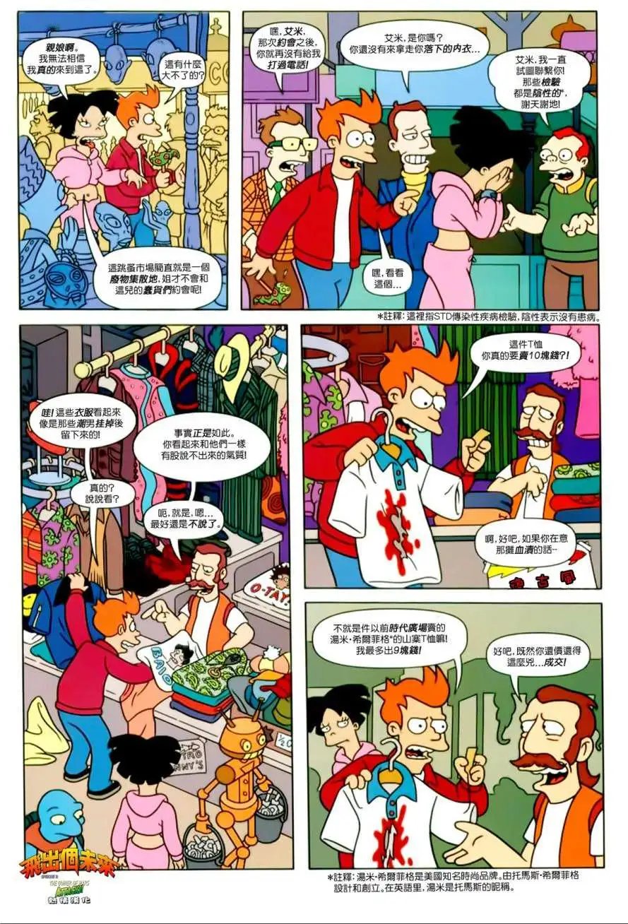 第03卷