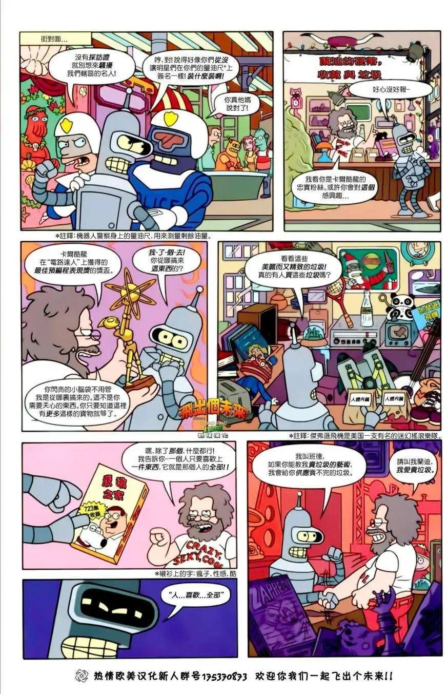 第03卷