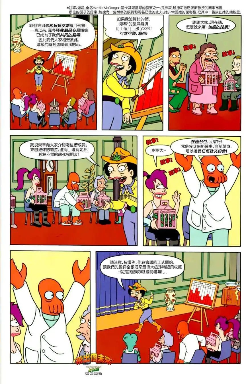 第03卷