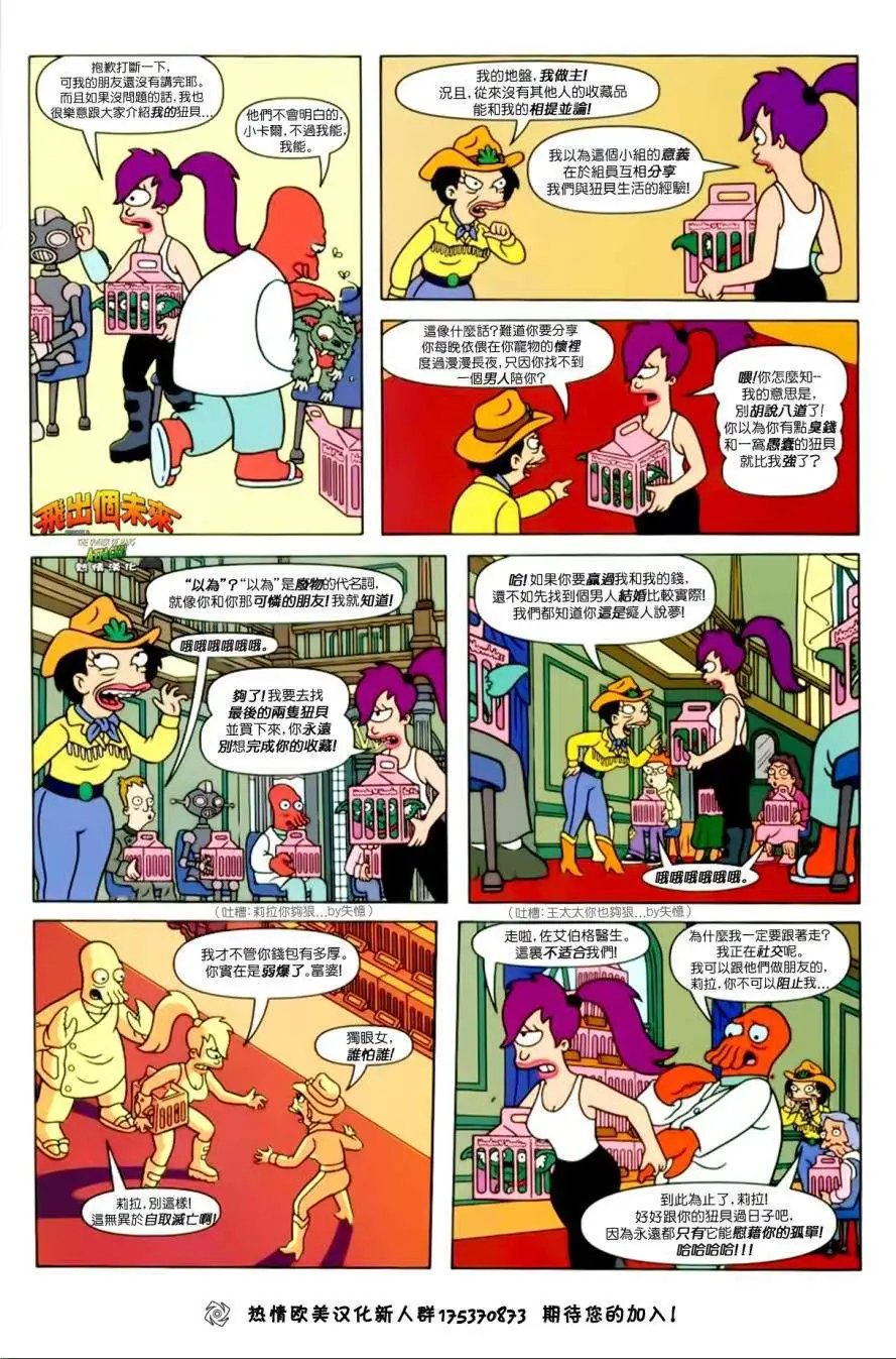 第03卷