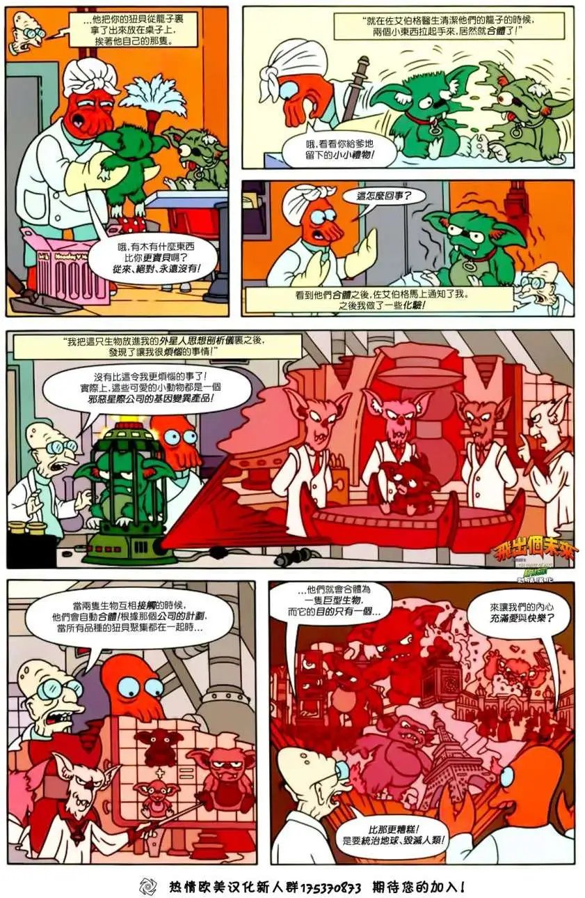第03卷