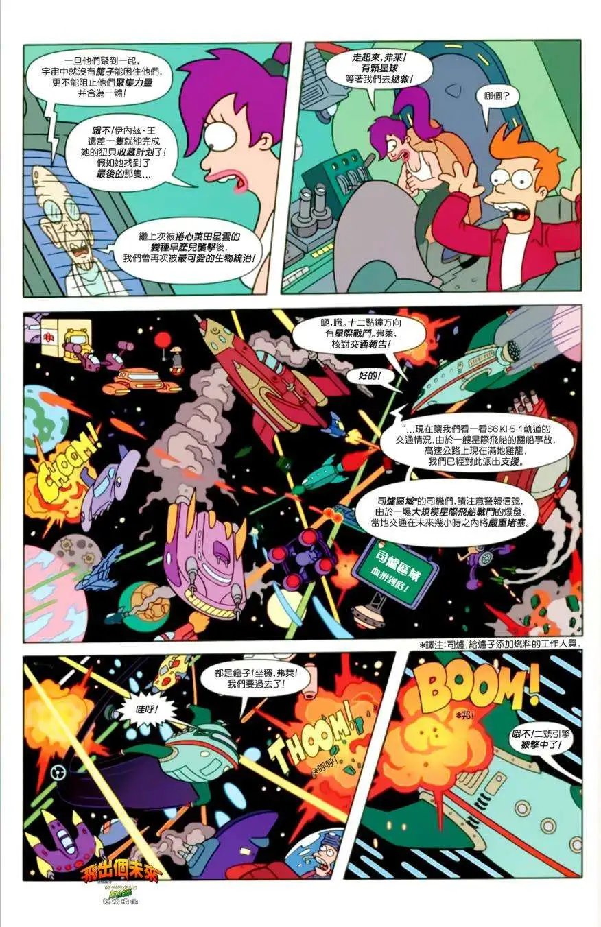 第03卷