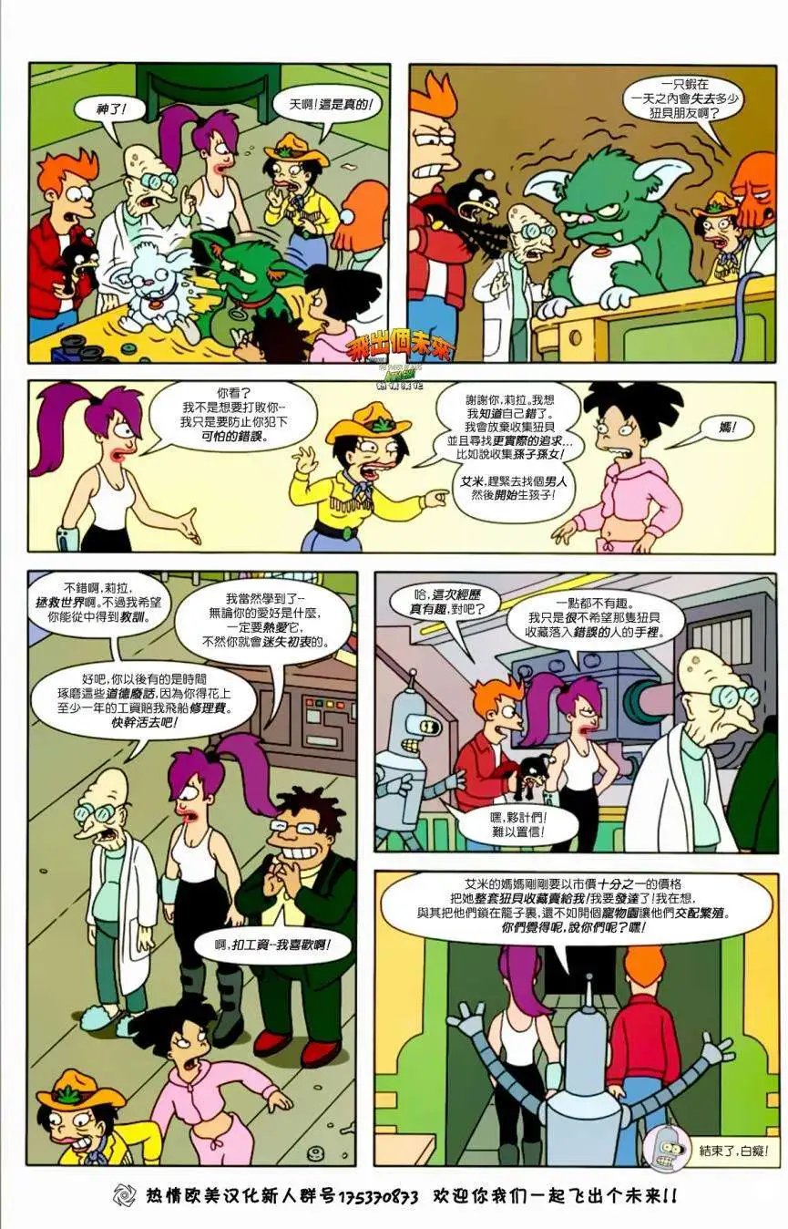 第03卷