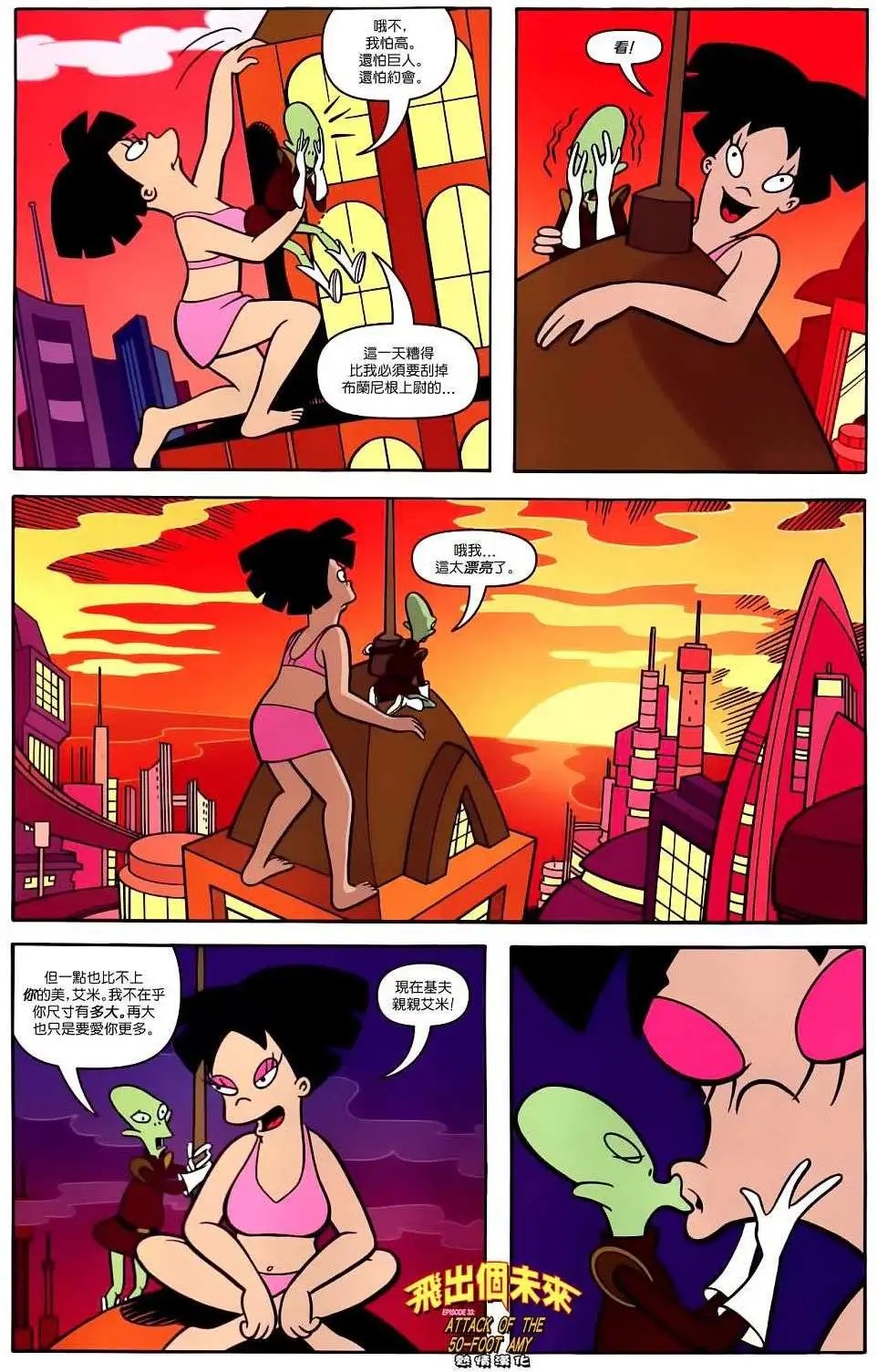 第33卷