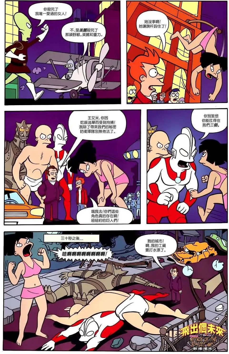 第33卷
