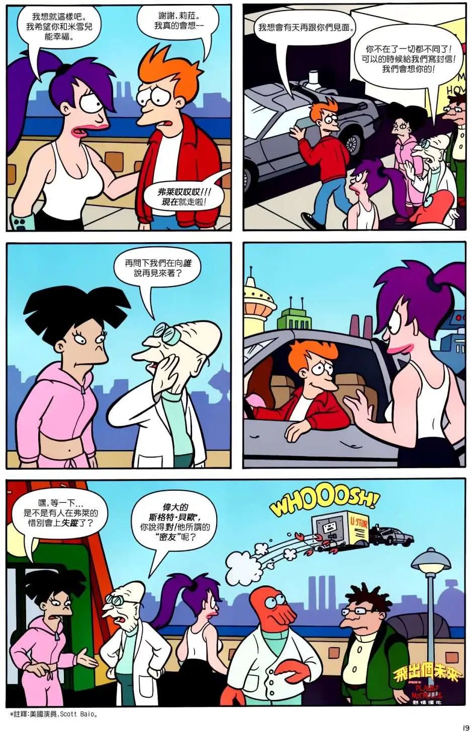 第34卷
