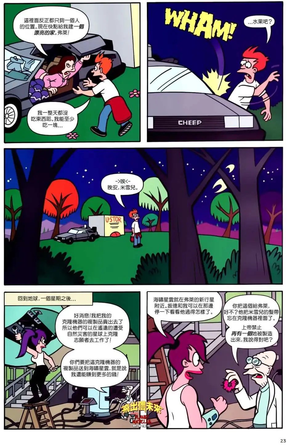 第34卷
