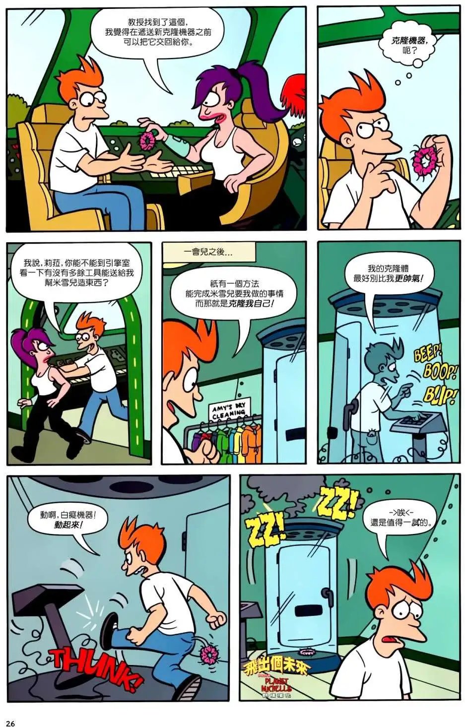 第34卷
