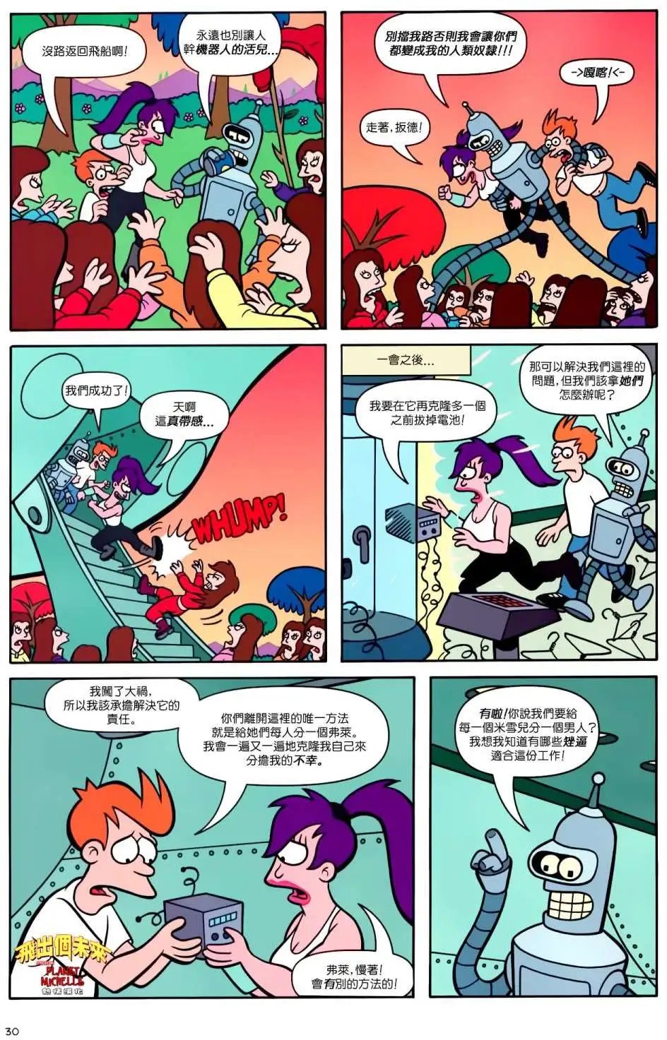 第34卷