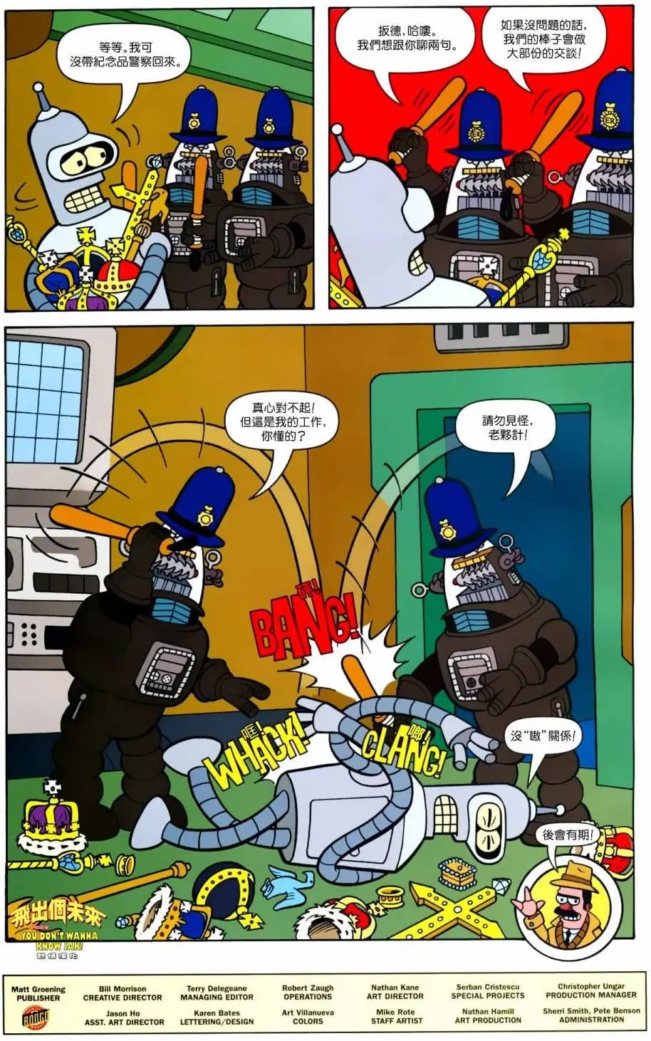 第36卷