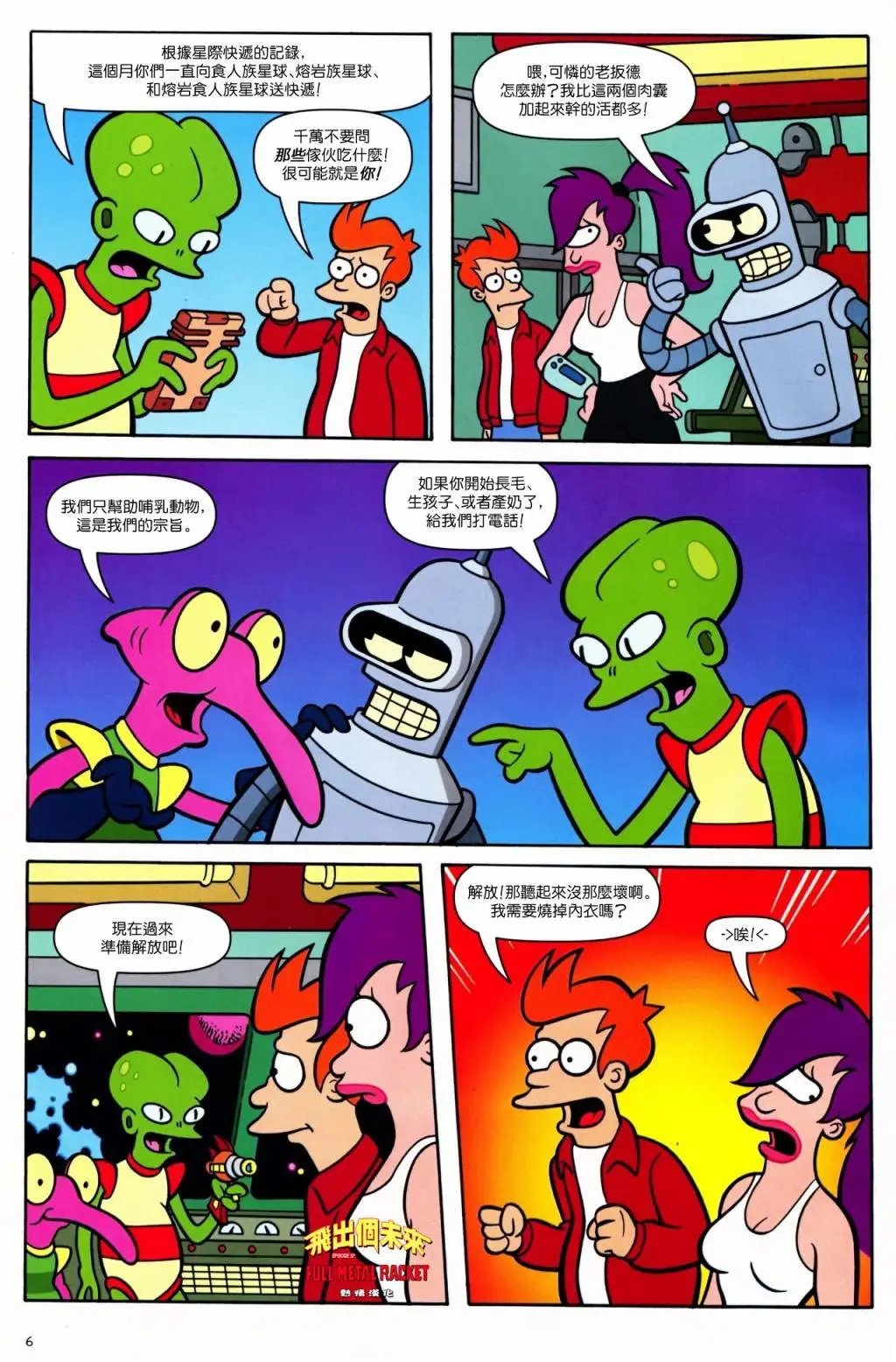 第37卷