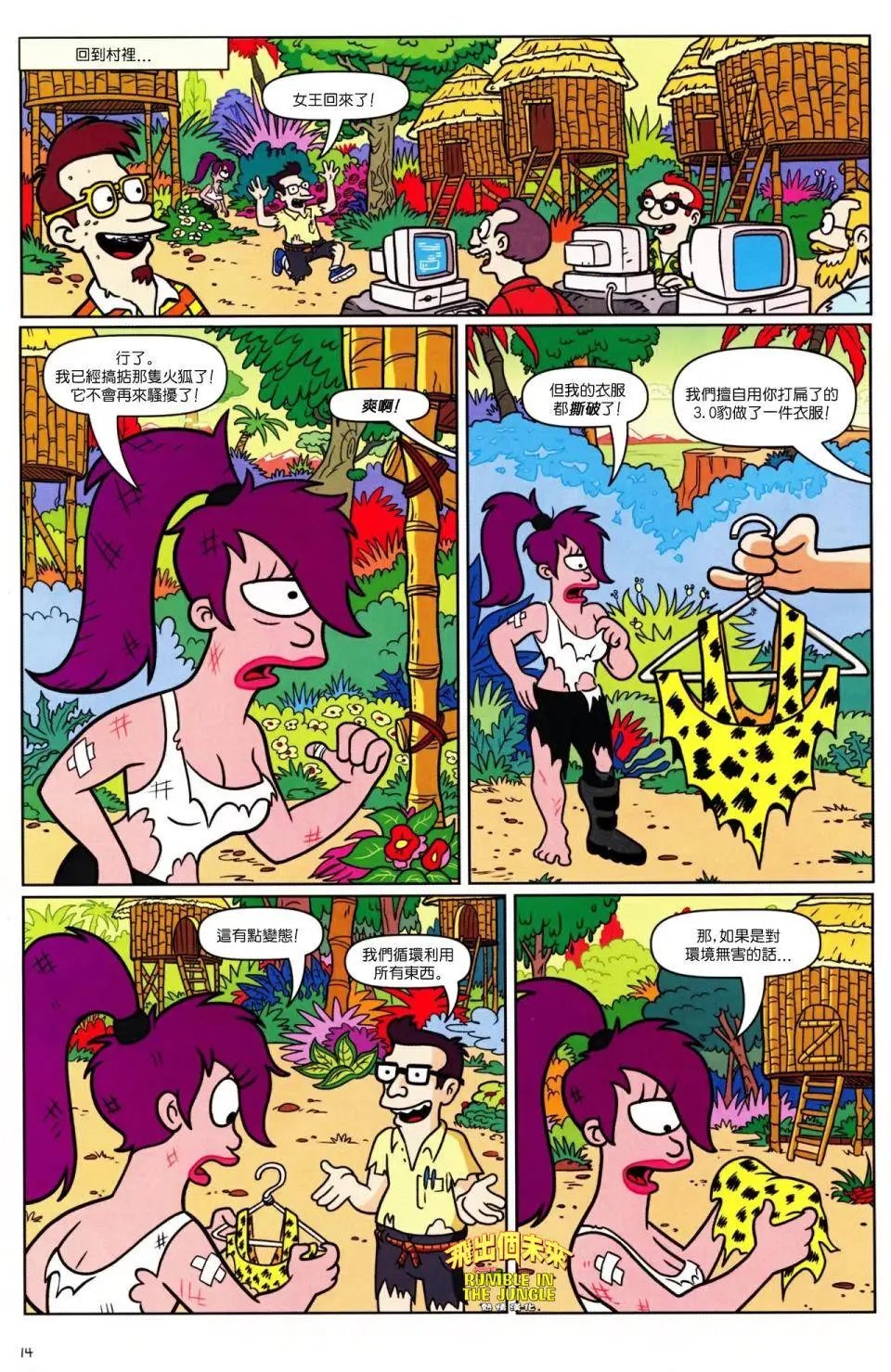 第38卷