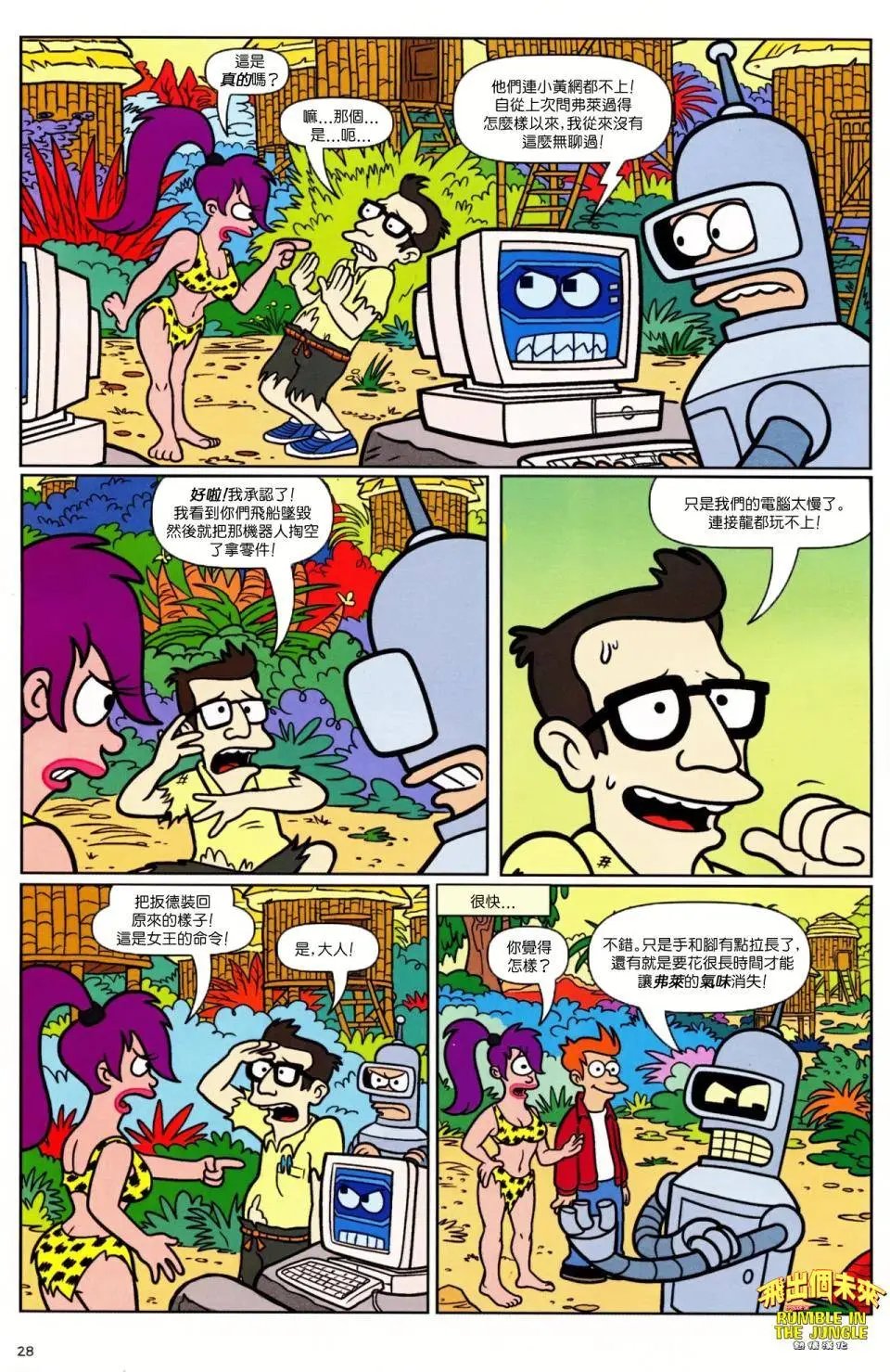 第38卷