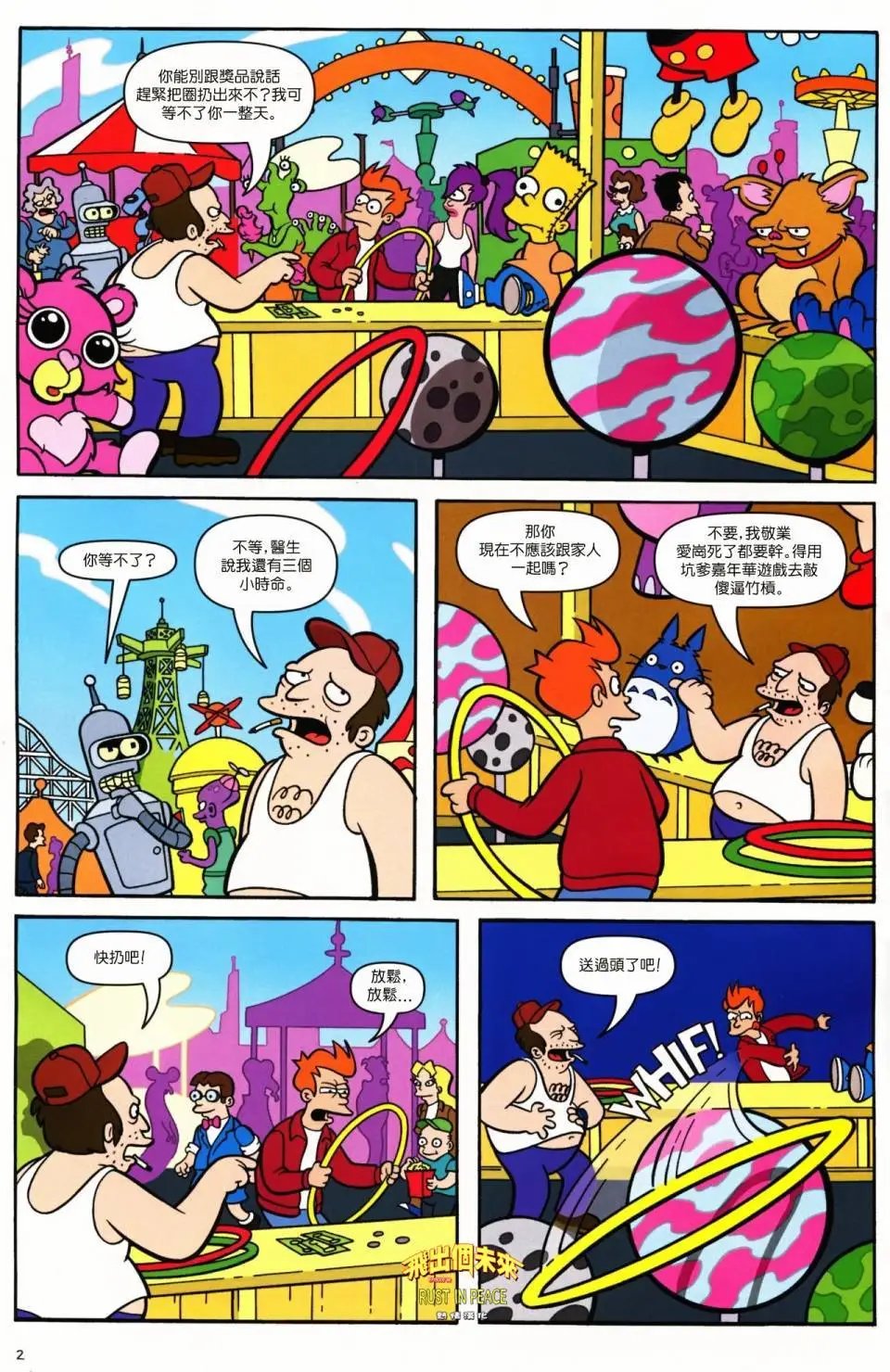第39卷