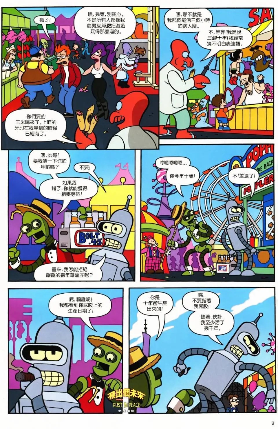 第39卷