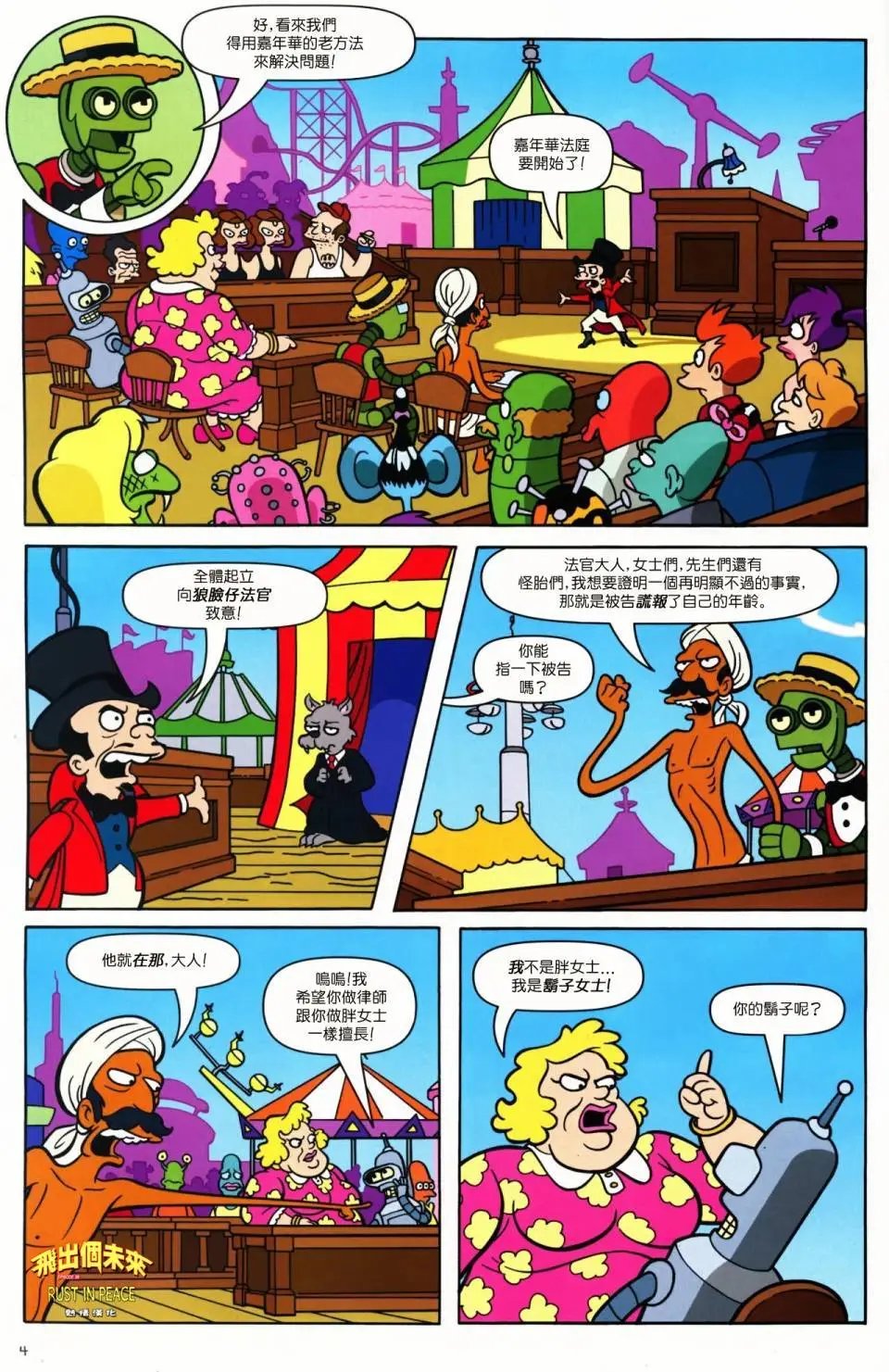 第39卷