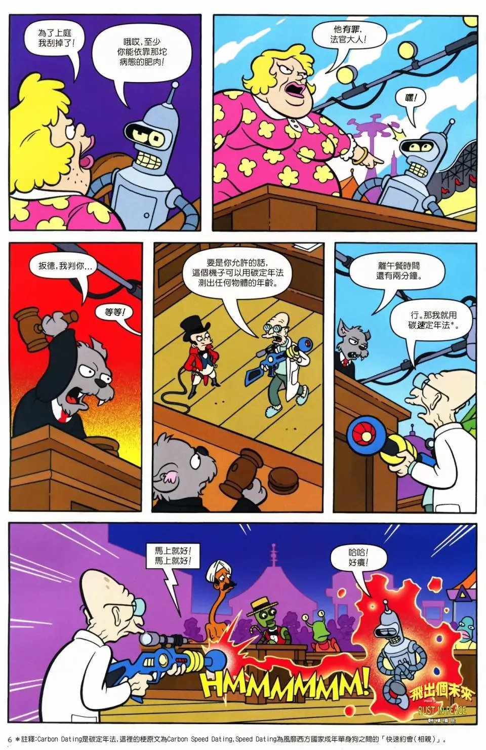 第39卷