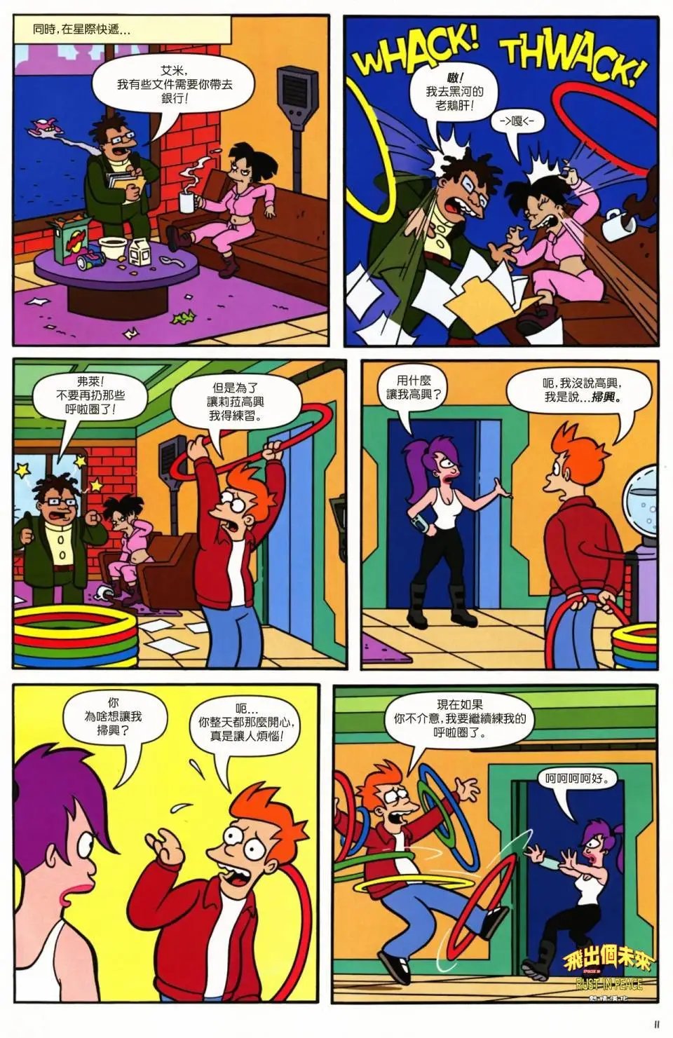 第39卷