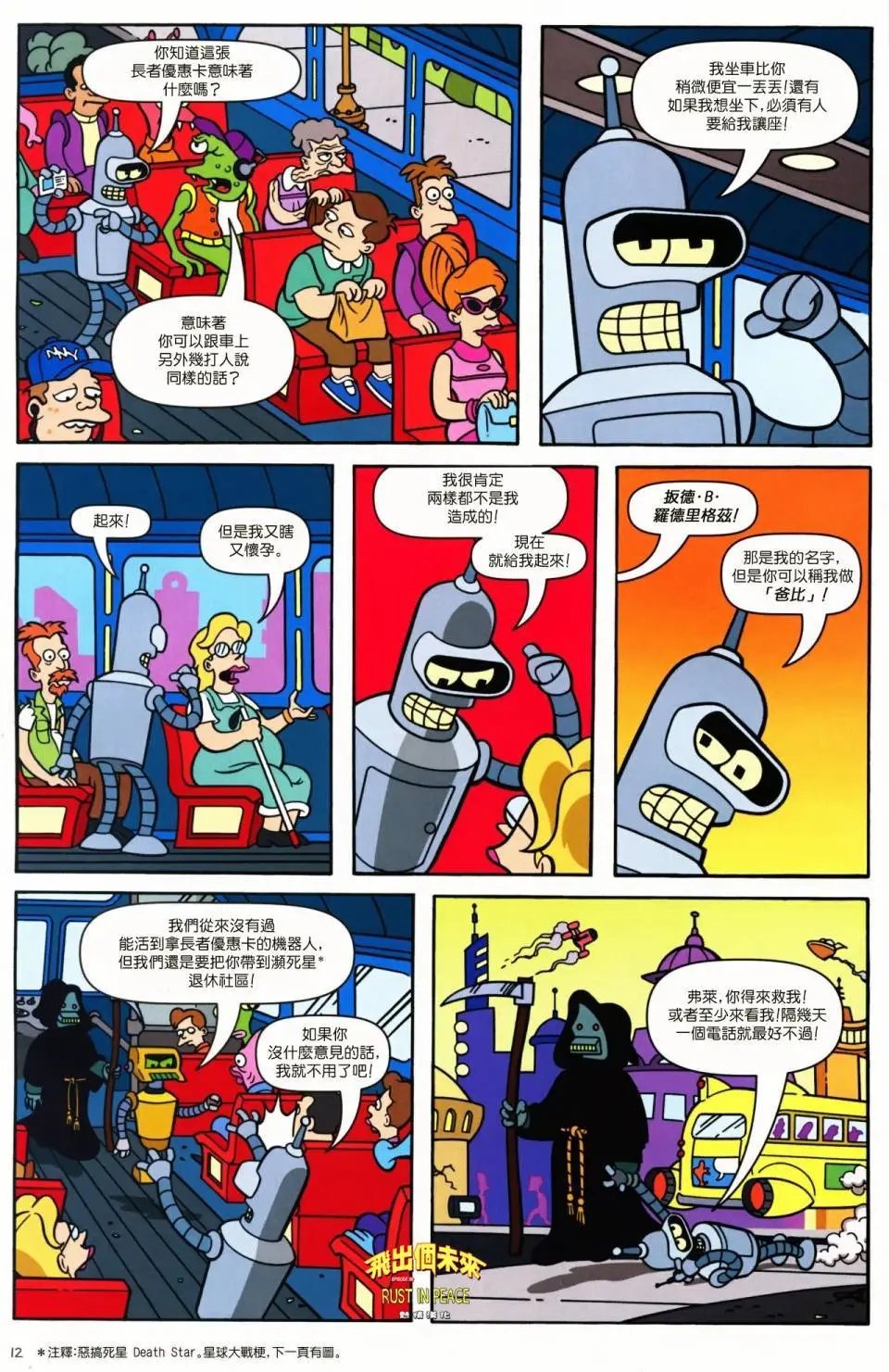 第39卷