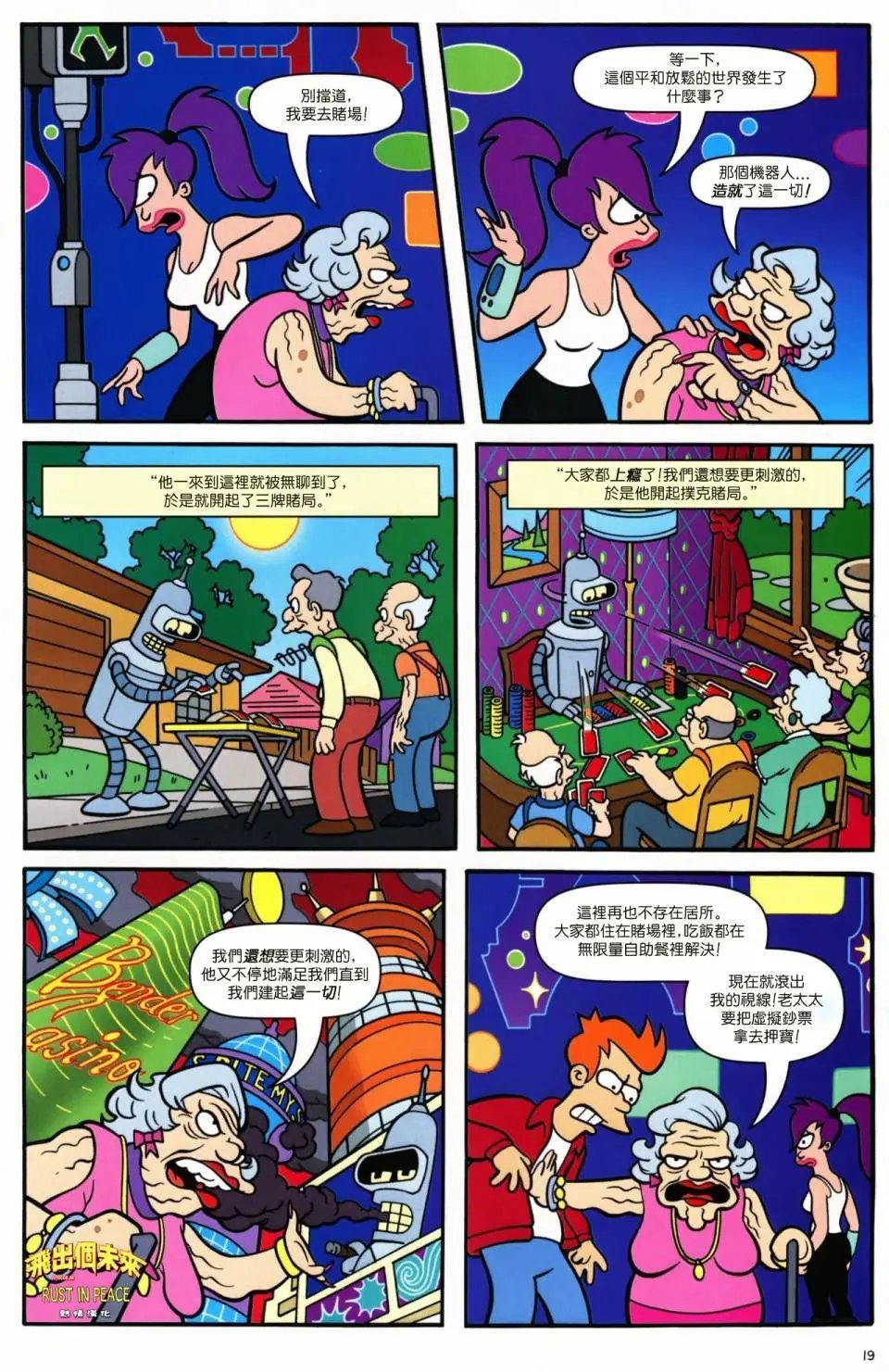 第39卷