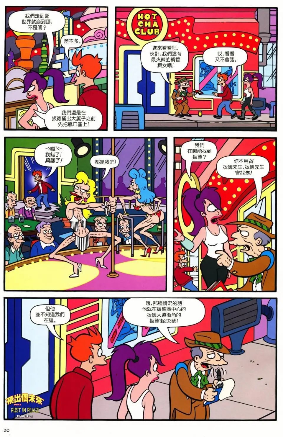 第39卷