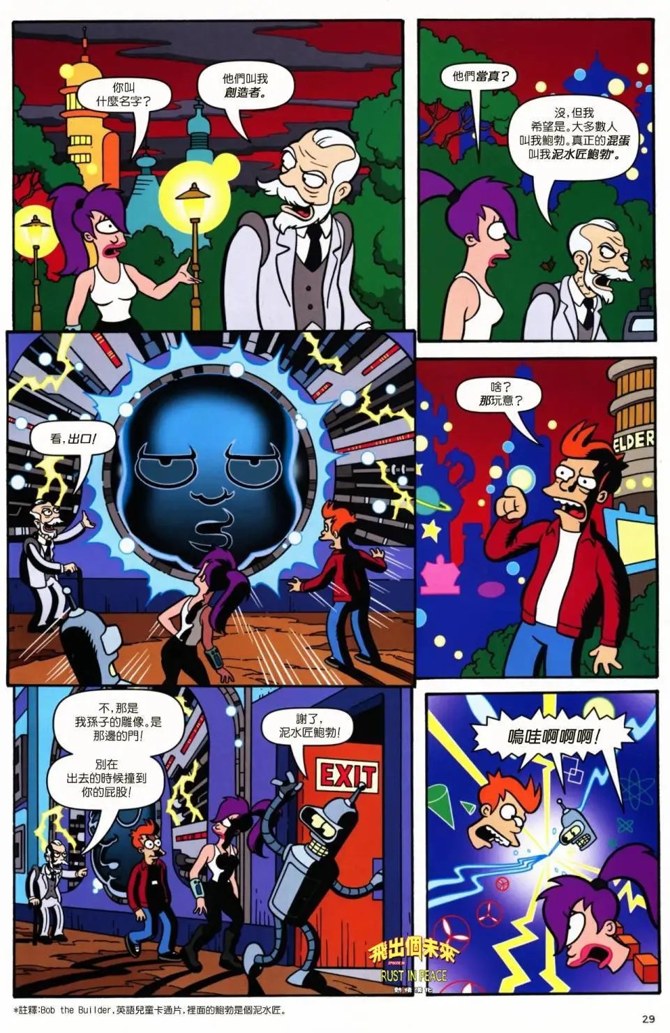 第39卷