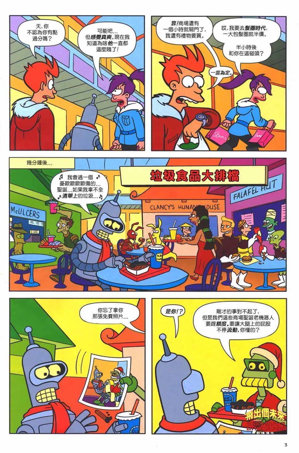 第40卷