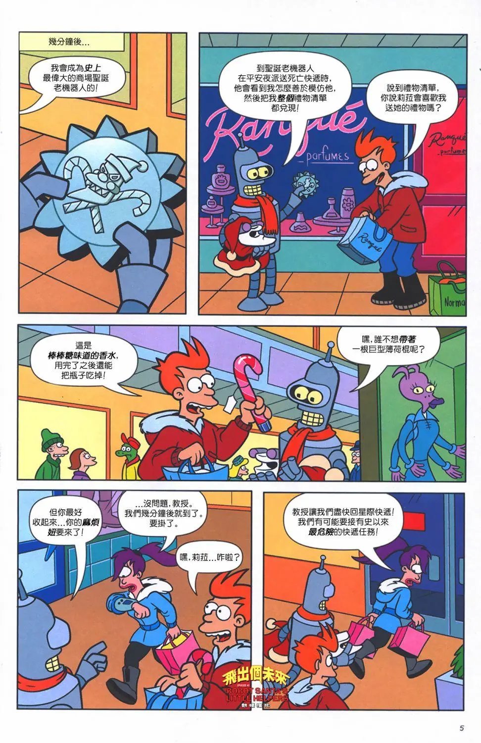 第40卷