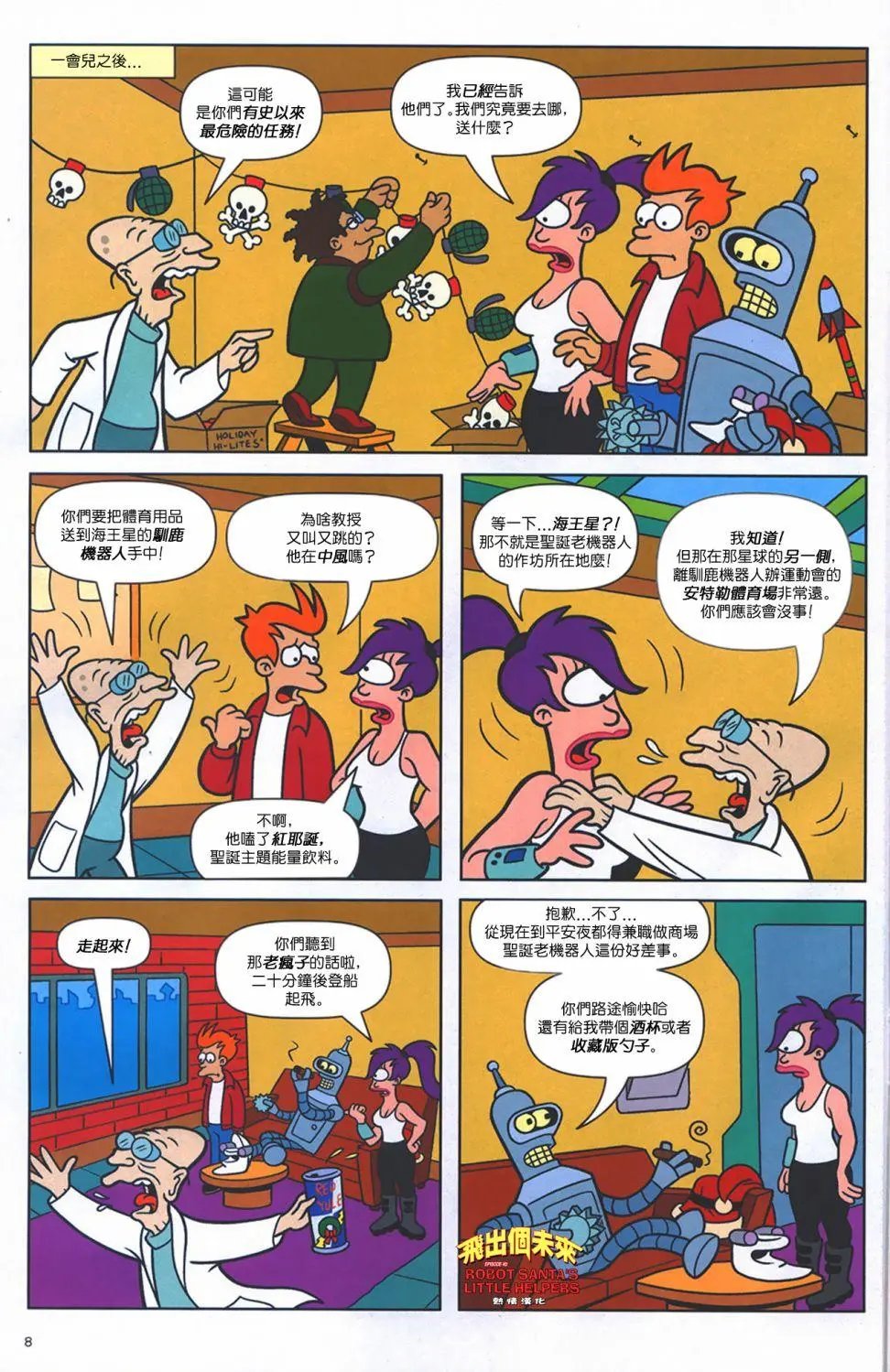 第40卷