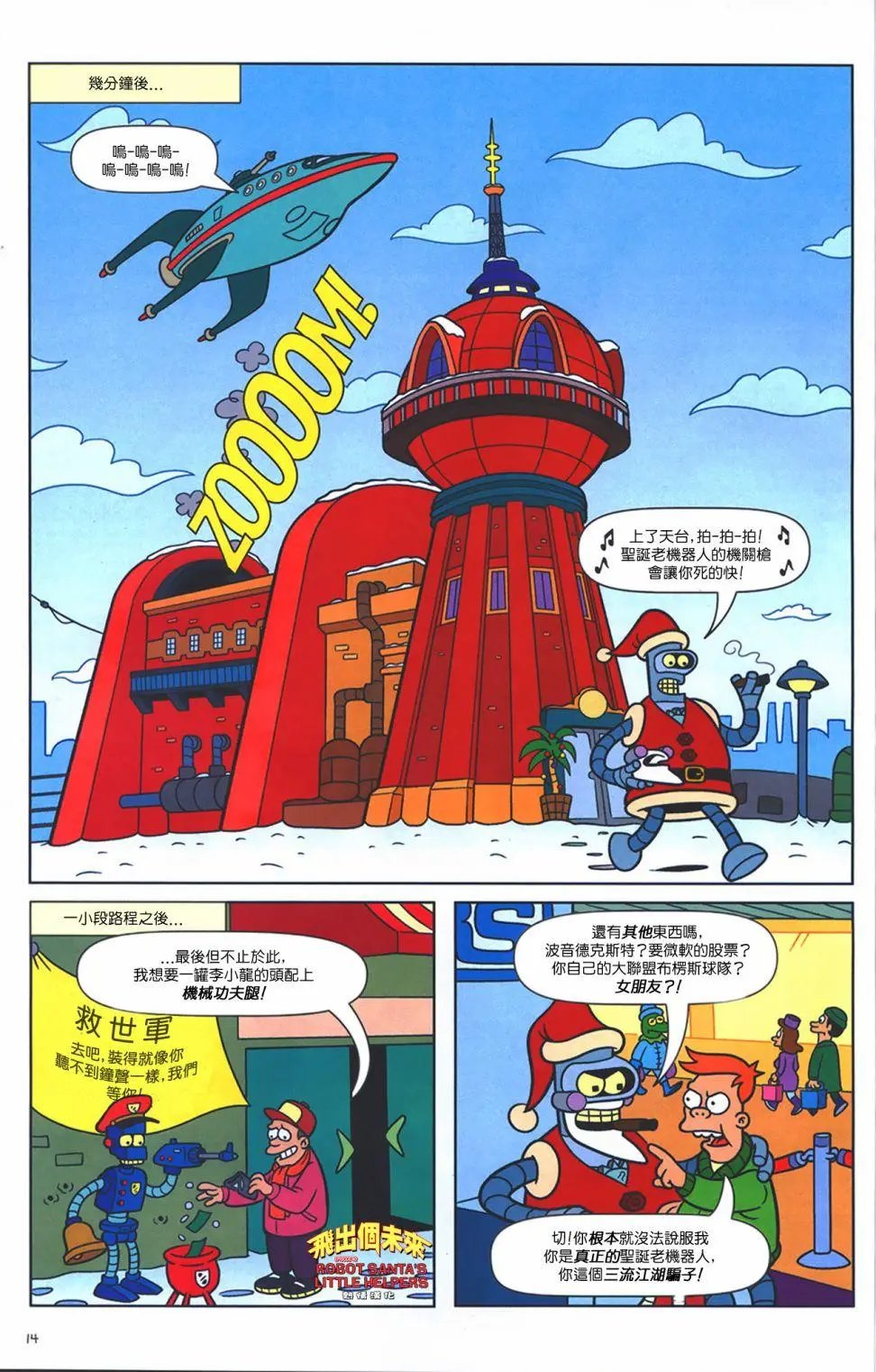 第40卷