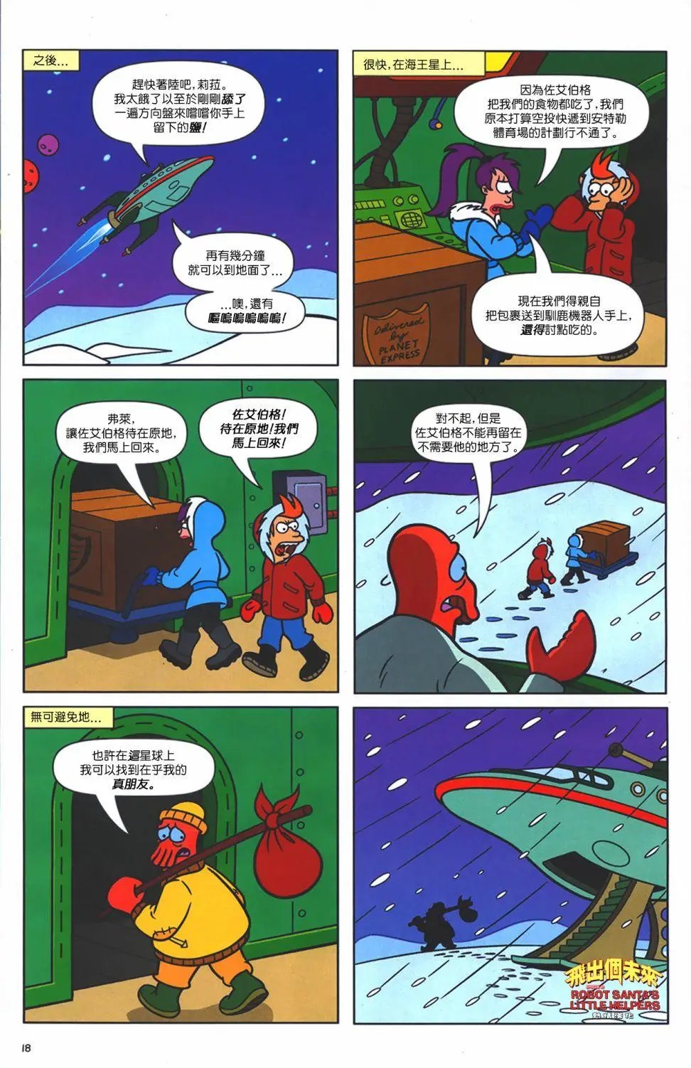 第40卷