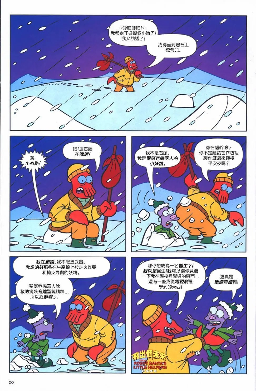 第40卷