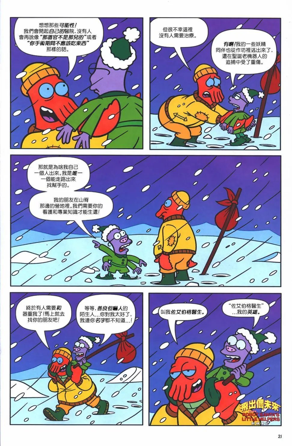 第40卷