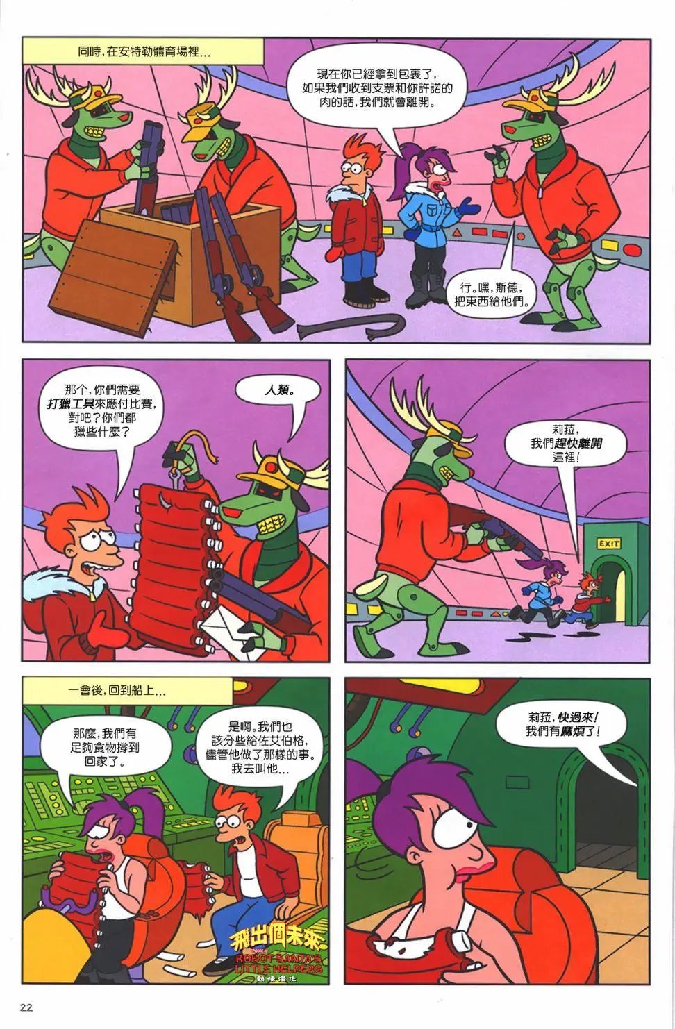 第40卷