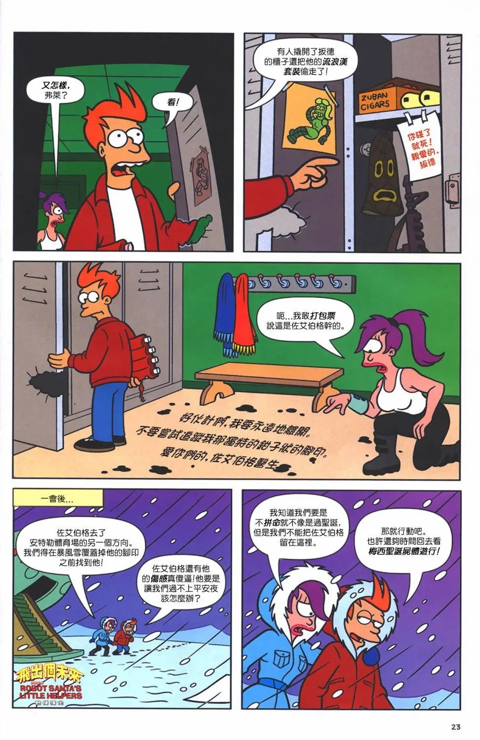 第40卷