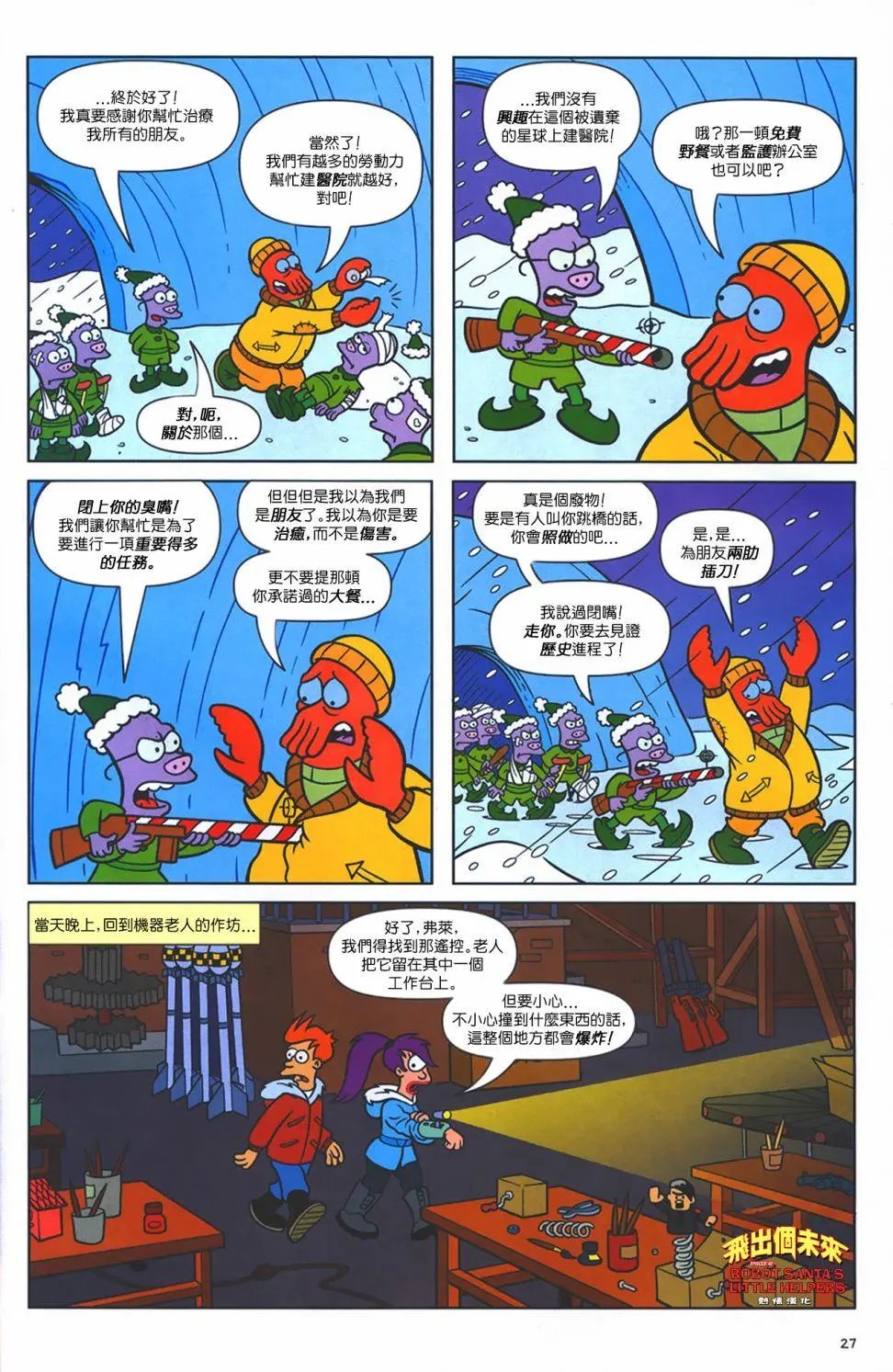 第40卷