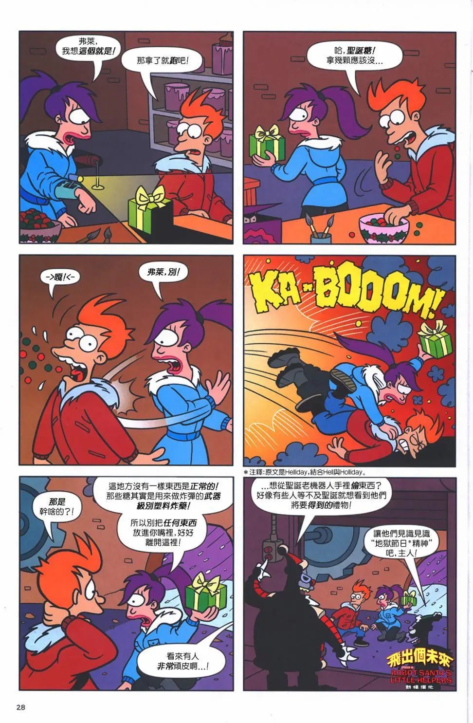 第40卷