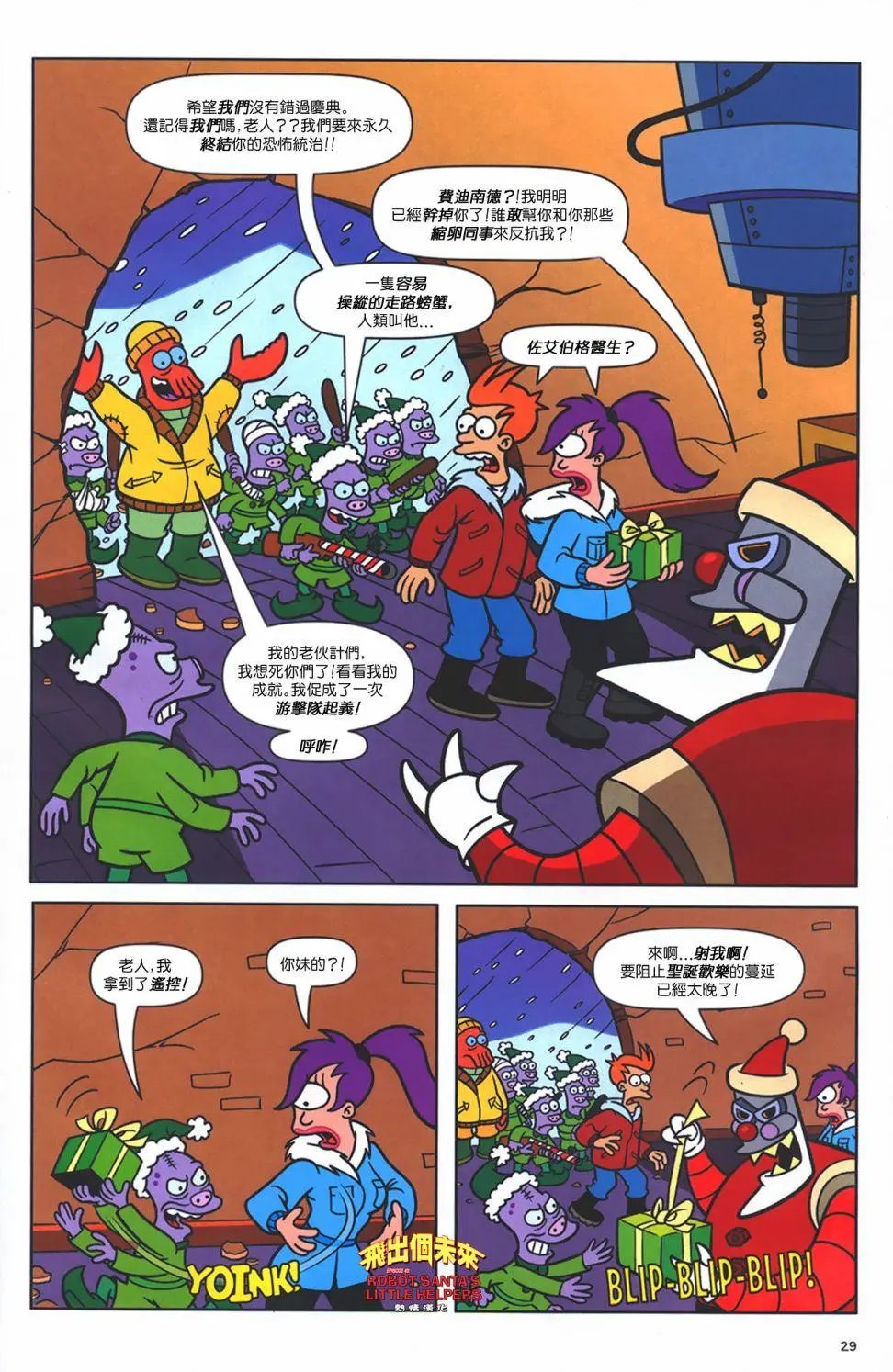 第40卷