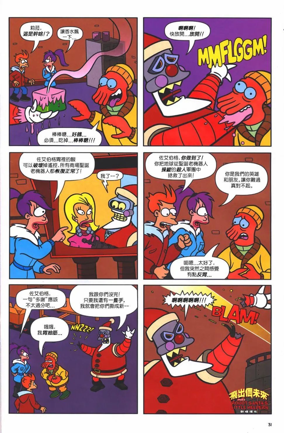 第40卷