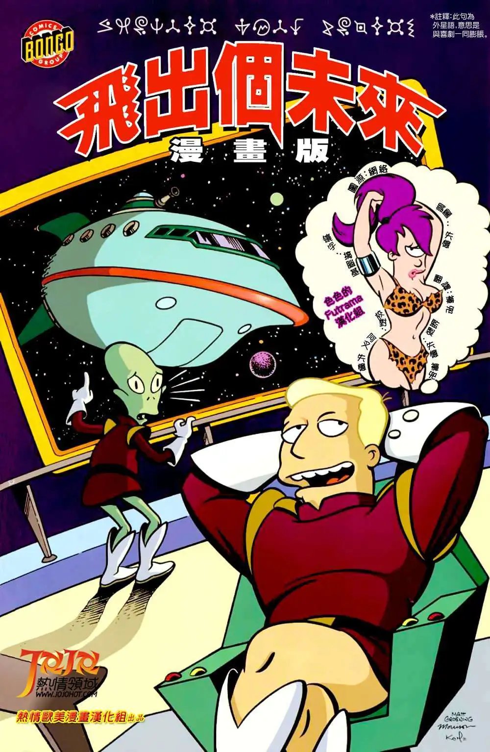 第04卷