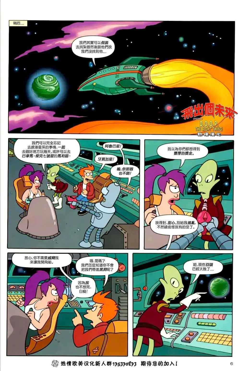第04卷