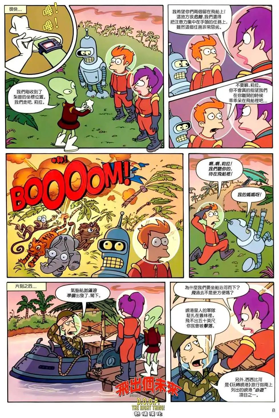 第04卷
