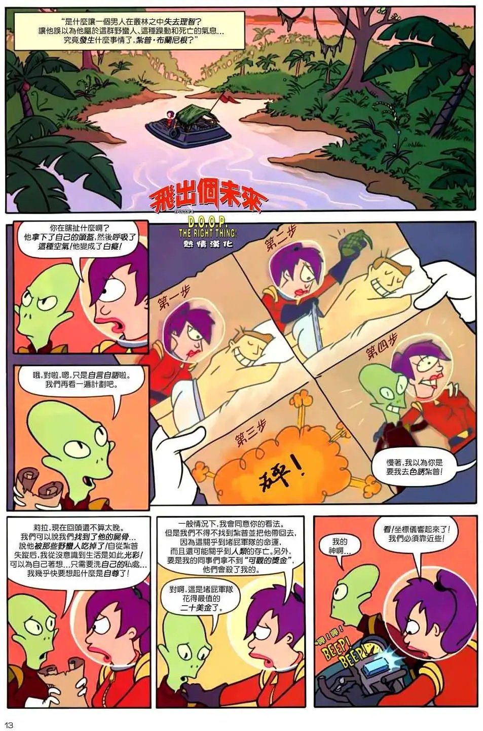 第04卷