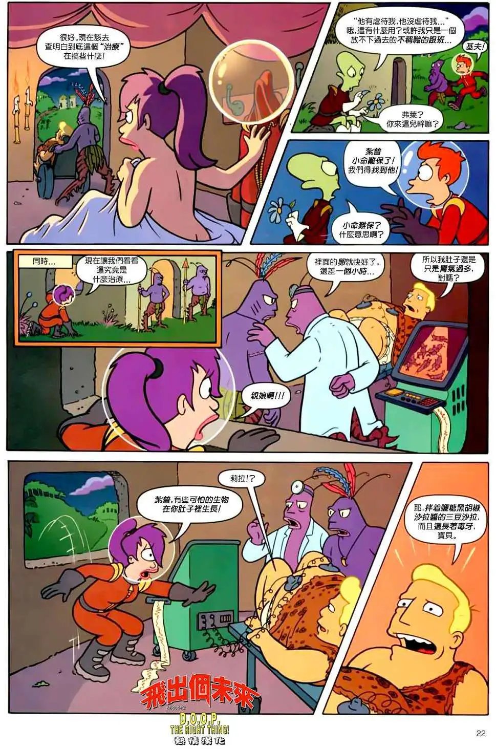 第04卷
