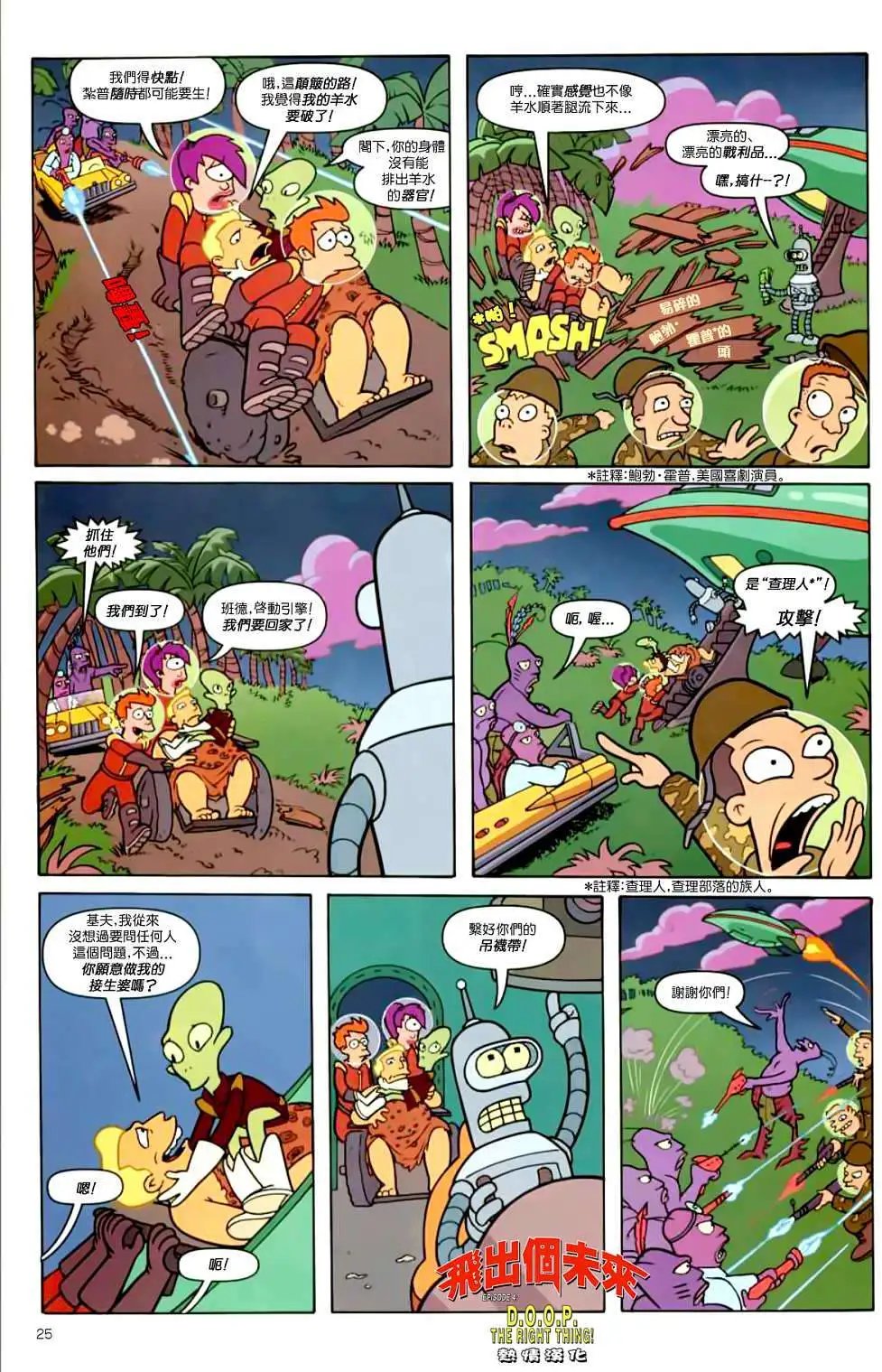 第04卷