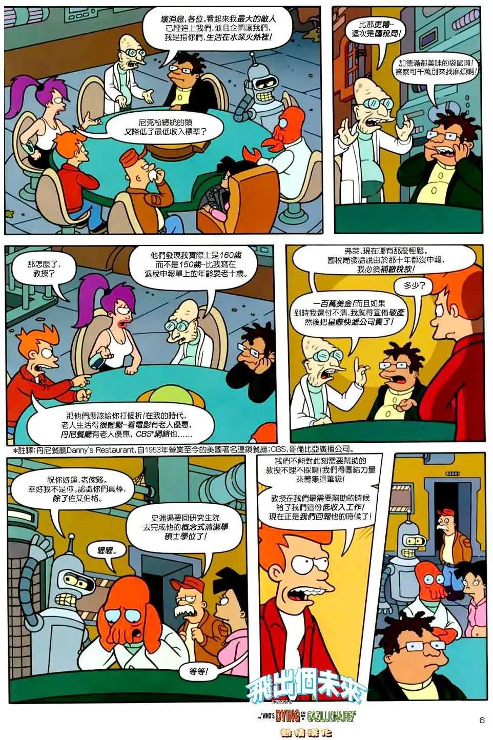 第05卷
