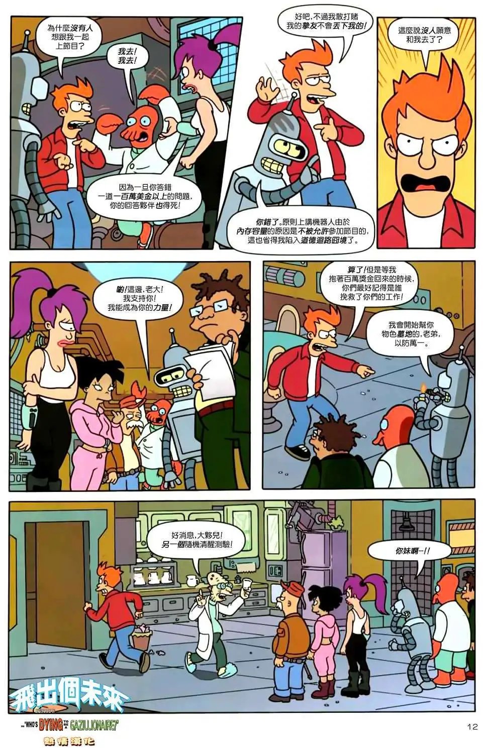 第05卷